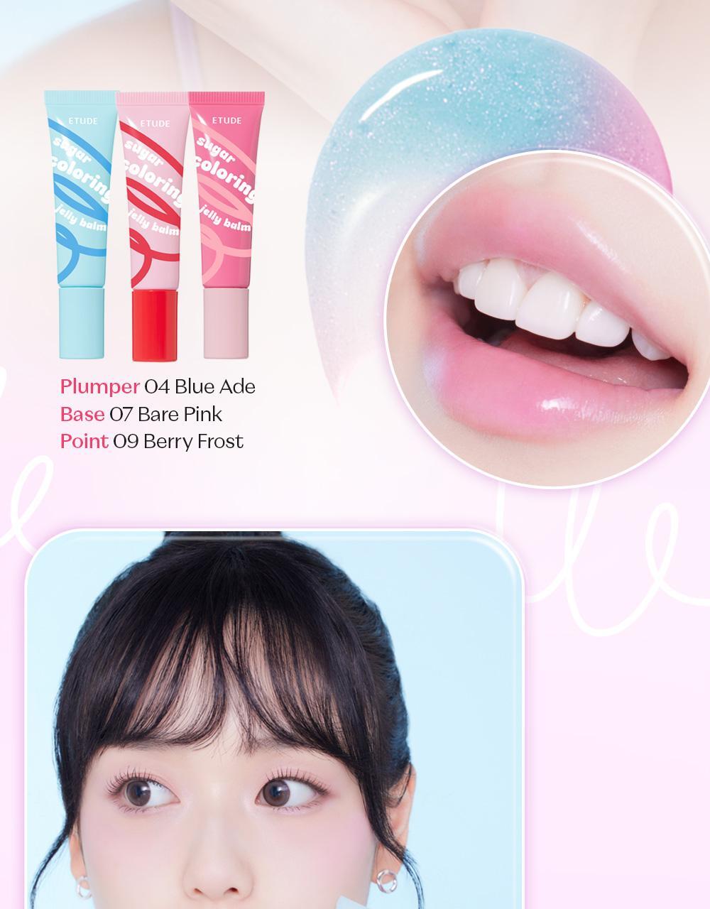 ETUDE Sugar Coloring Jelly Balm