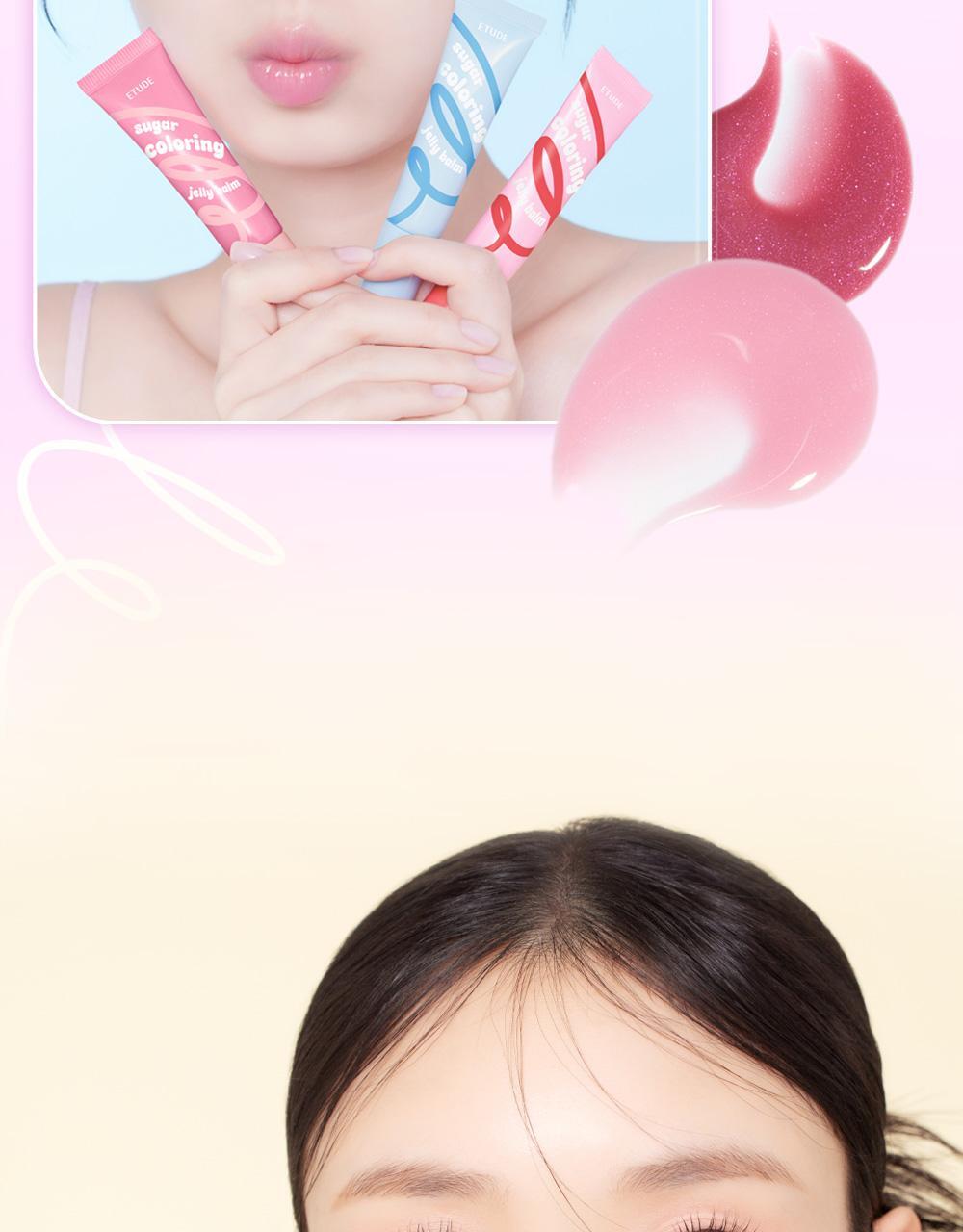 ETUDE Sugar Coloring Jelly Balm