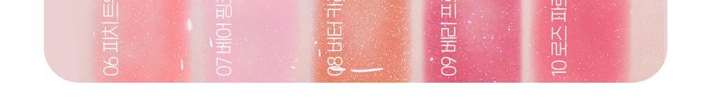 ETUDE Sugar Coloring Jelly Balm