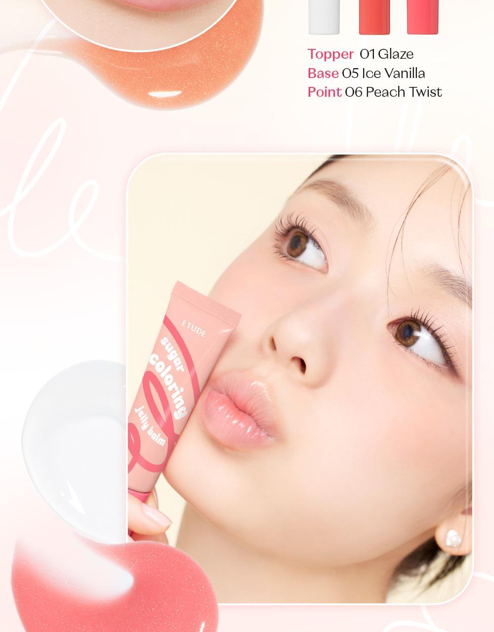 ETUDE Sugar Coloring Jelly Balm