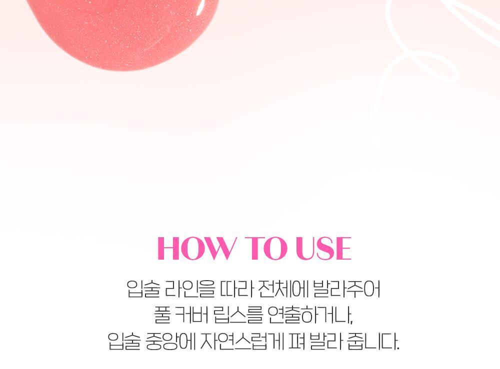 ETUDE Sugar Coloring Jelly Balm