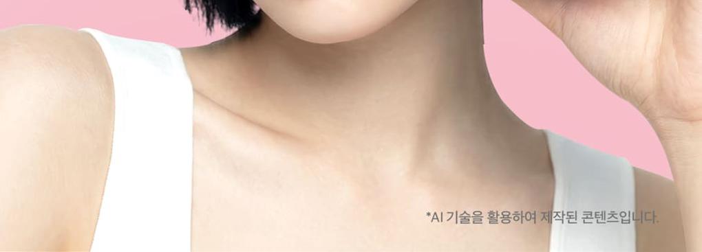 Mediheal 胶原蛋白弹力丰盈精华液 40ml source detail 2