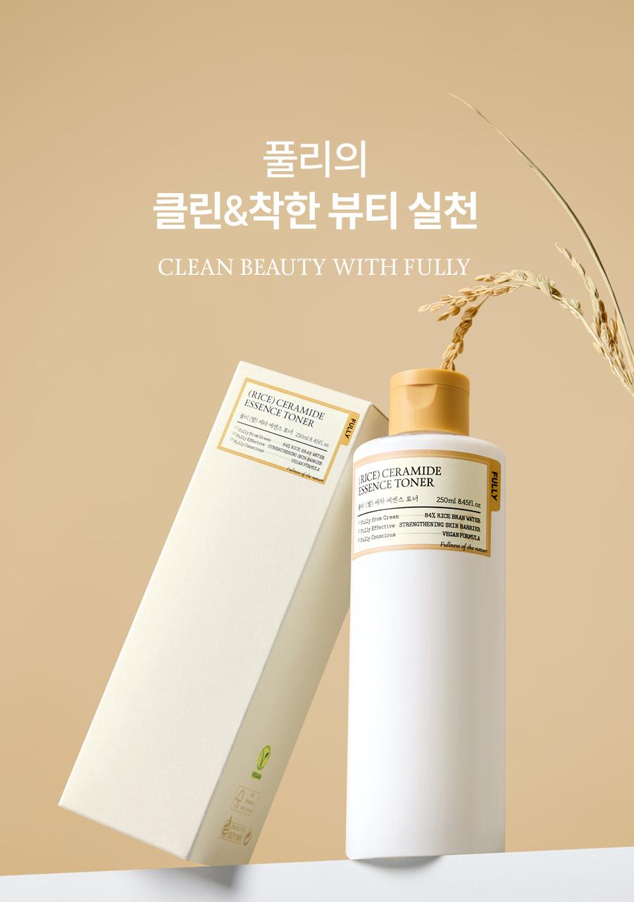 [ReiPICK/保湿光彩] Pulri 米糠神经酰胺精华爽肤水 250ml source detail 28