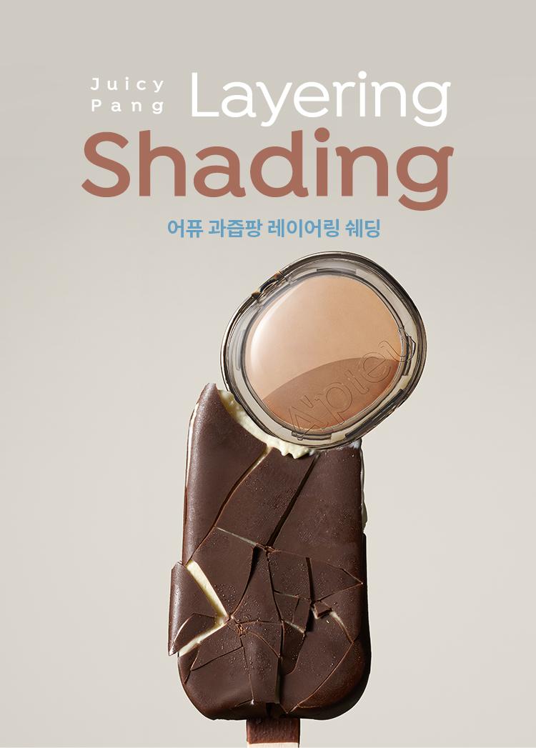 A'pieu Fruit Juice Pang Layering Shading 2 Shades