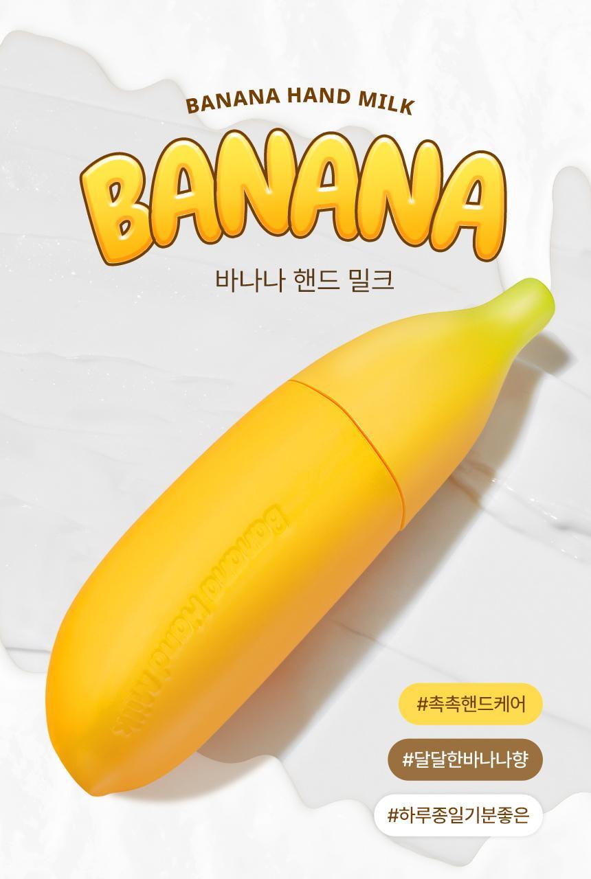 tonimori banana hand milk 45ml