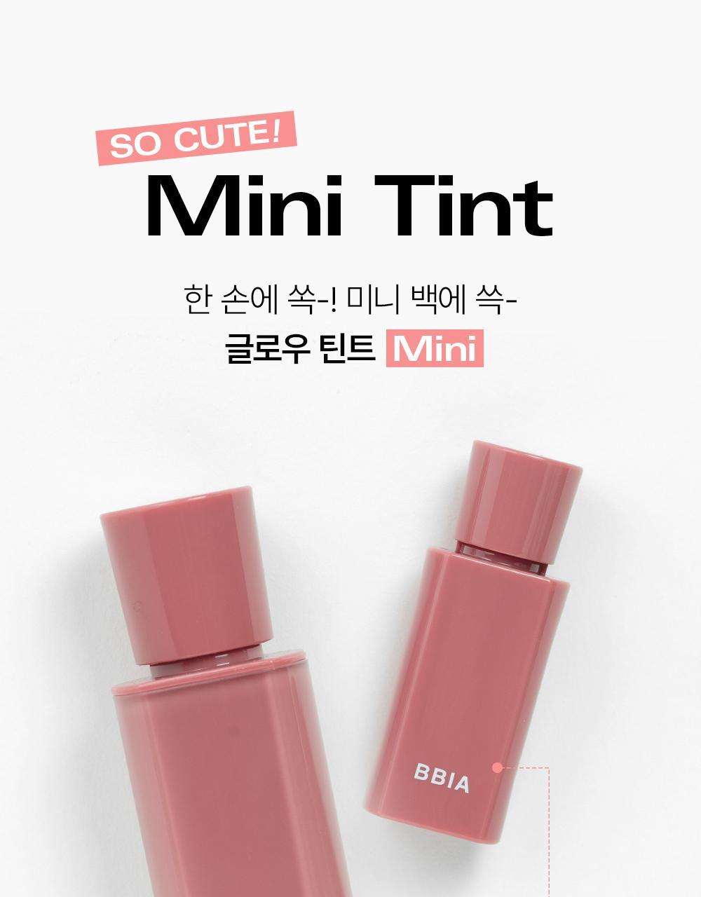 Bbia Glow Tint Mini 1.2g 8 Colors