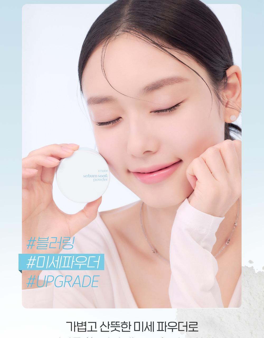 ETUDE Poresoak Powder 5g