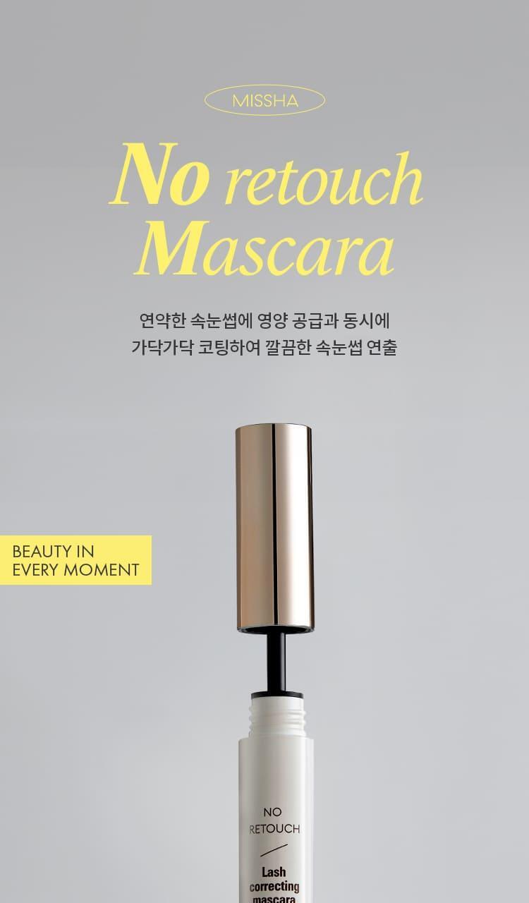 MISSHA No Retouch Lash Serum Correcting Cara