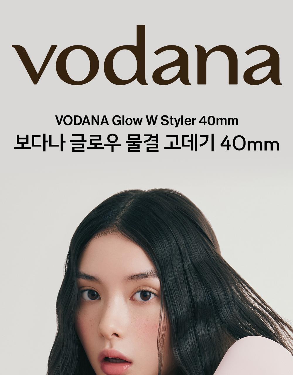 new] Vodana Glow W Styler 40mm | Official K-Beauty Device | DKshop