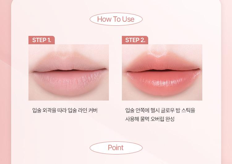 WAKEMAKE Healthy Glow Balm Stick - Baume teinté stick coréen