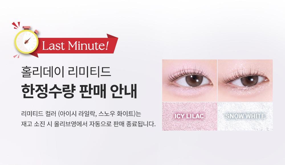 Hinsy Single Eyeshadow 28 Colors