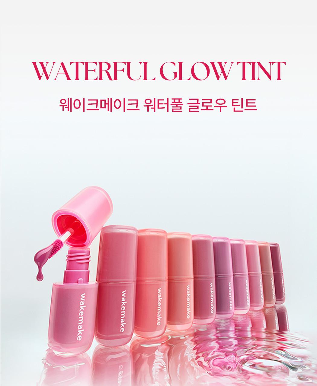 WAKEMAKE Waterful Glow Tint - Teinte à lèvres coréen