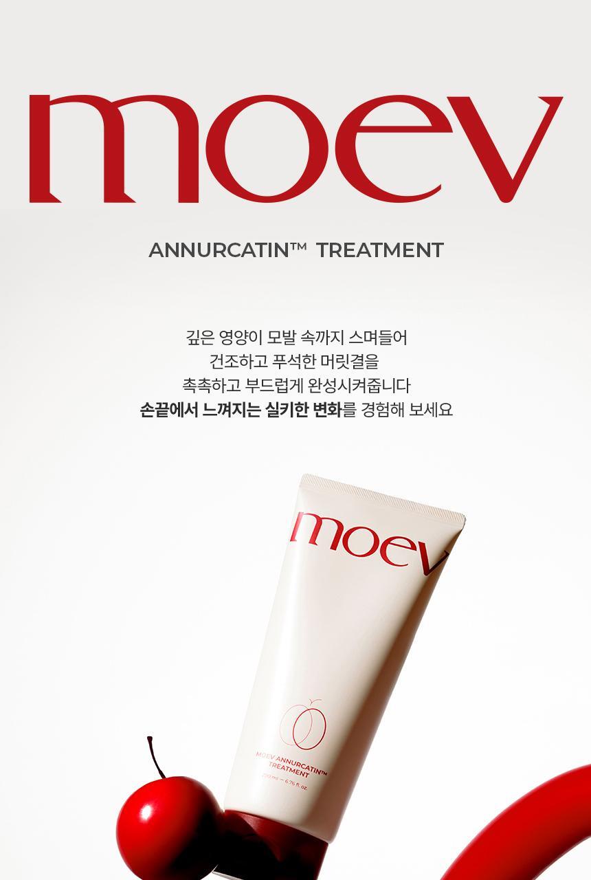 Moeve Anucatin Silicone-Free Hair Loss Relief Treatment 200g