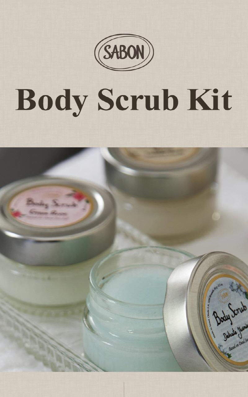 SABONG Body Scrub 60g 3 Types Kit Jasmine Green Rose Patchouli Lavender Vanilla