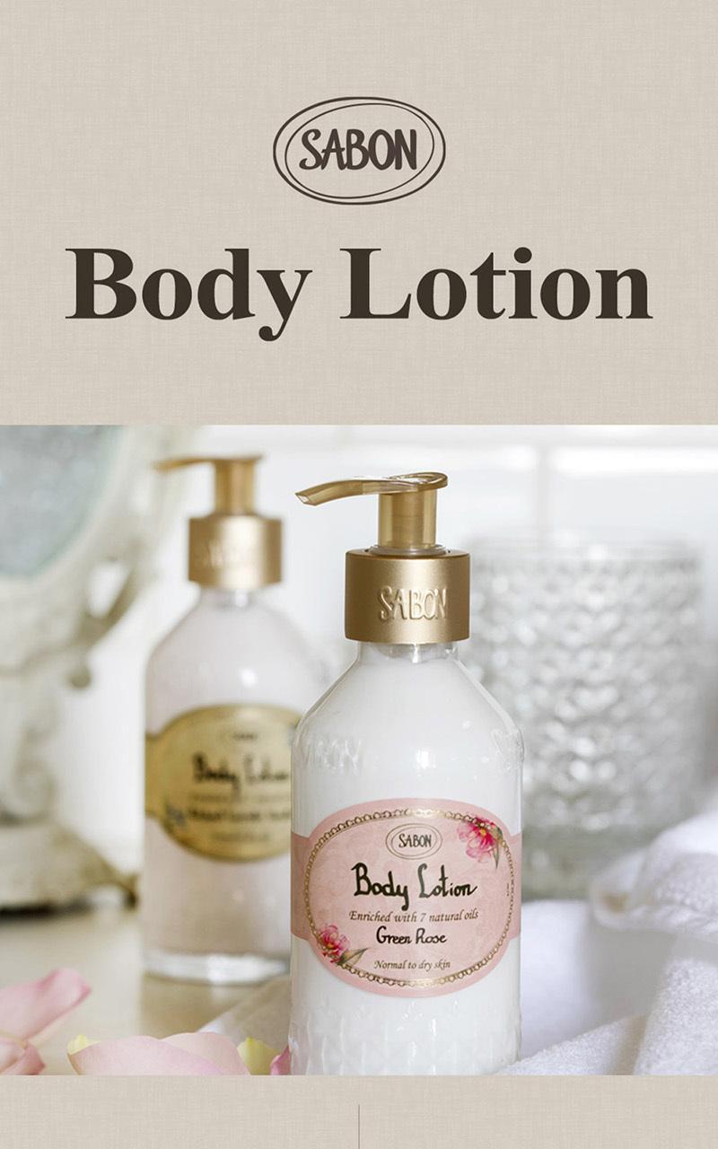 SABON Body Lotion 200ml 4 Types Choose One