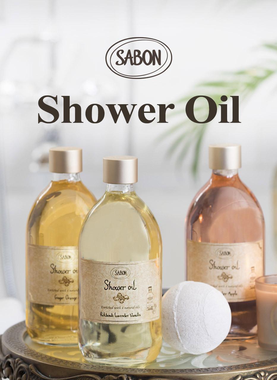 SABON Shower Oil Body Wash 300ml 3 Types Choose 1