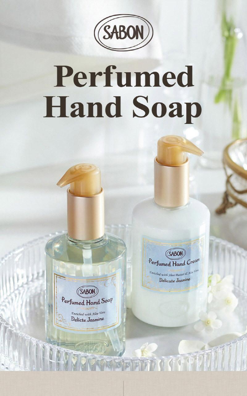 soybean paste hand soap (hand wash) 200ml 3 kinds (tax1)