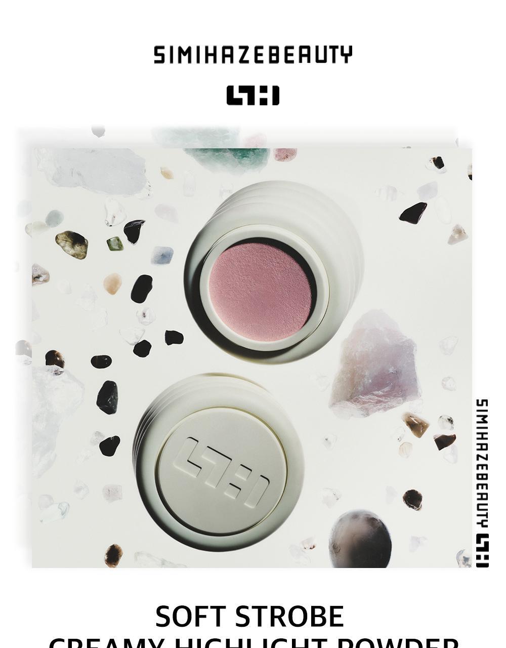 시미헤이즈뷰티 Soft Strobe Creamy Highlight Powder 3.5g 5 Colors
