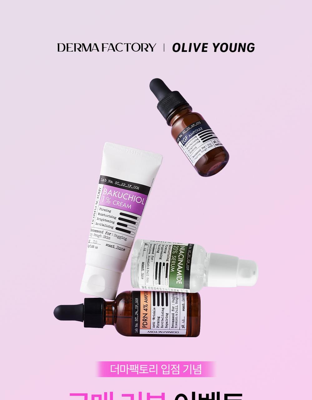 Derma Factory EGF Ampoule 30ml