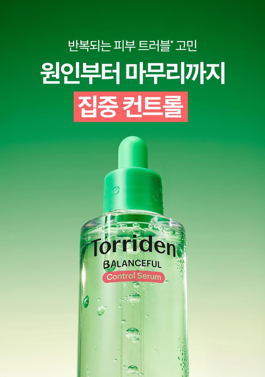 Torriden Balanceful Cica Control Serum 50ml