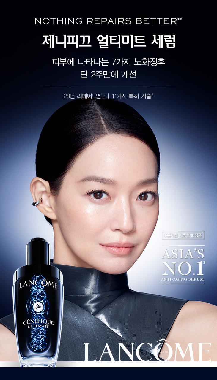 [mayoyoungpicture/neutral density] rangkoe jennipis serum plan/supplies (20ml/30ml/50ml)