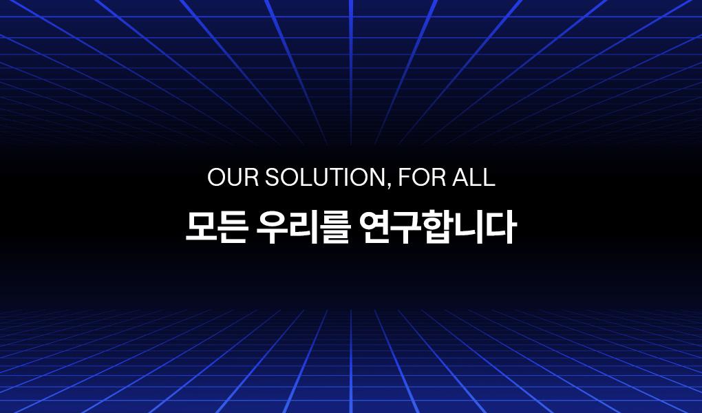 [吸附皮脂/毛孔清凉] Mediheal 生物第二代面膜 1片 3Jong (积雪草苷/PDRN/玻尿酸) source detail 67