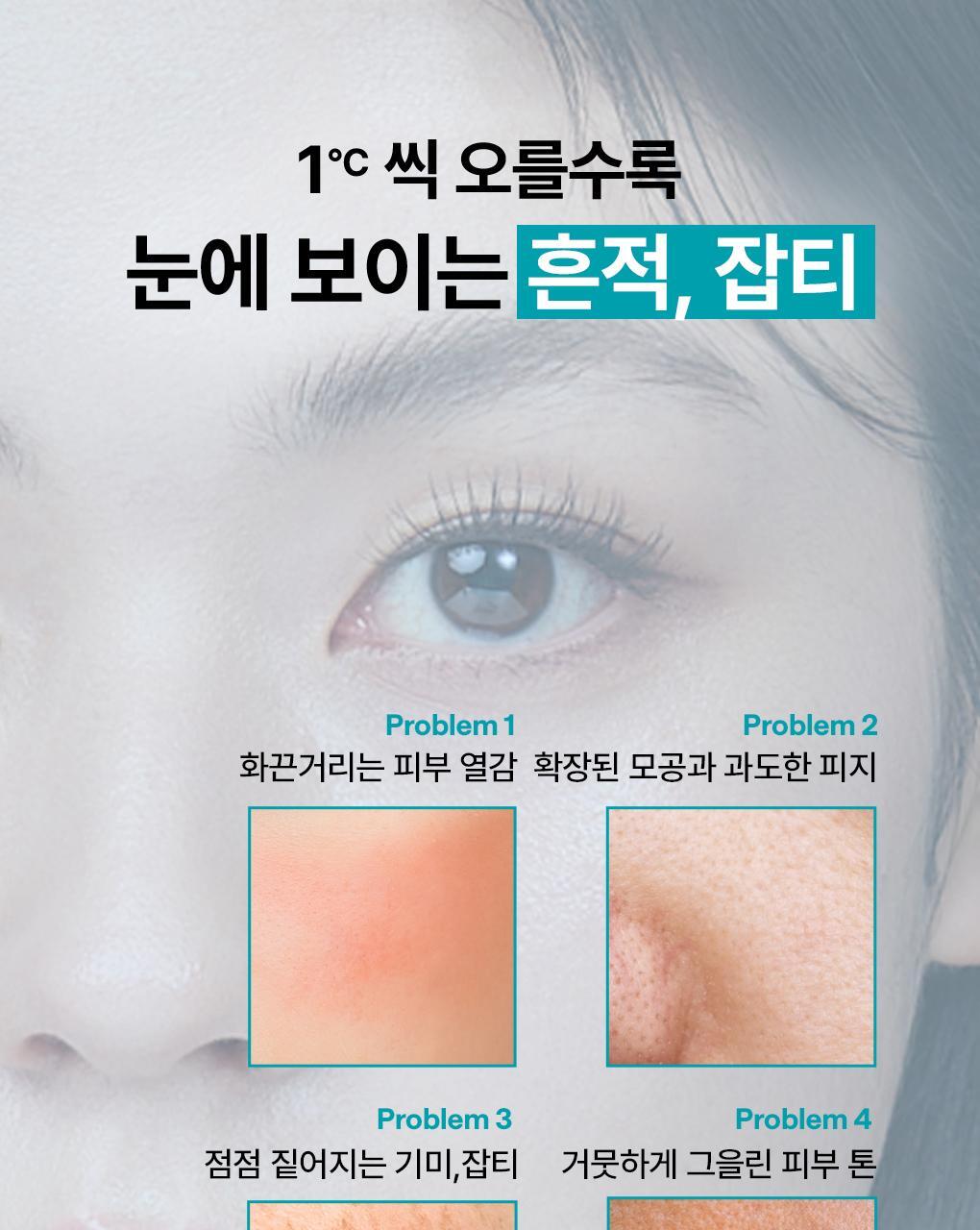 [FIJI ABSORPTION / 10SHEETS] 3 KINDS OF MEDIHILL BIO SECONDIM MASK (MADEKASOSIDE, PDRN, HYALURONIC ACID)