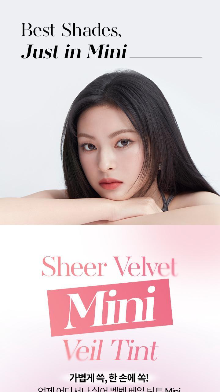 BANILA CO Sheer Velvet Veil Tint Mini 1.8g 4-pack