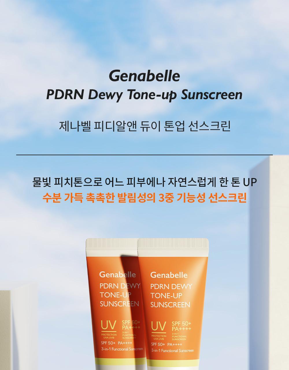 Genabelle PDRN Dewy Tone-up Sunscreen 40ml
