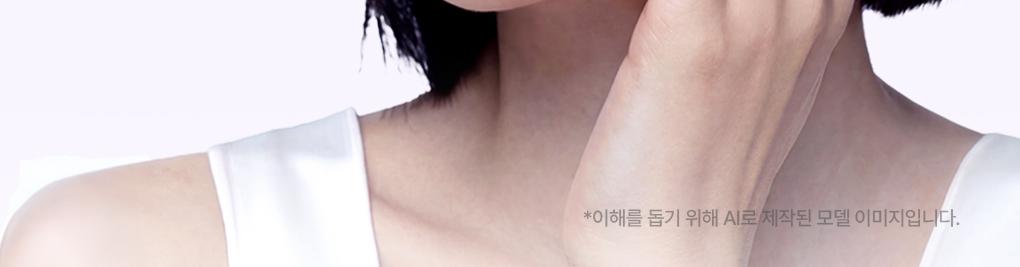 [紧贴精华面膜] Mediheal 包装精华面膜 1片 6Jong source detail 33