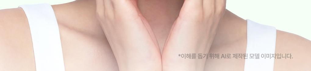 [紧贴精华面膜] Mediheal 包装精华面膜 1片 6Jong source detail 45