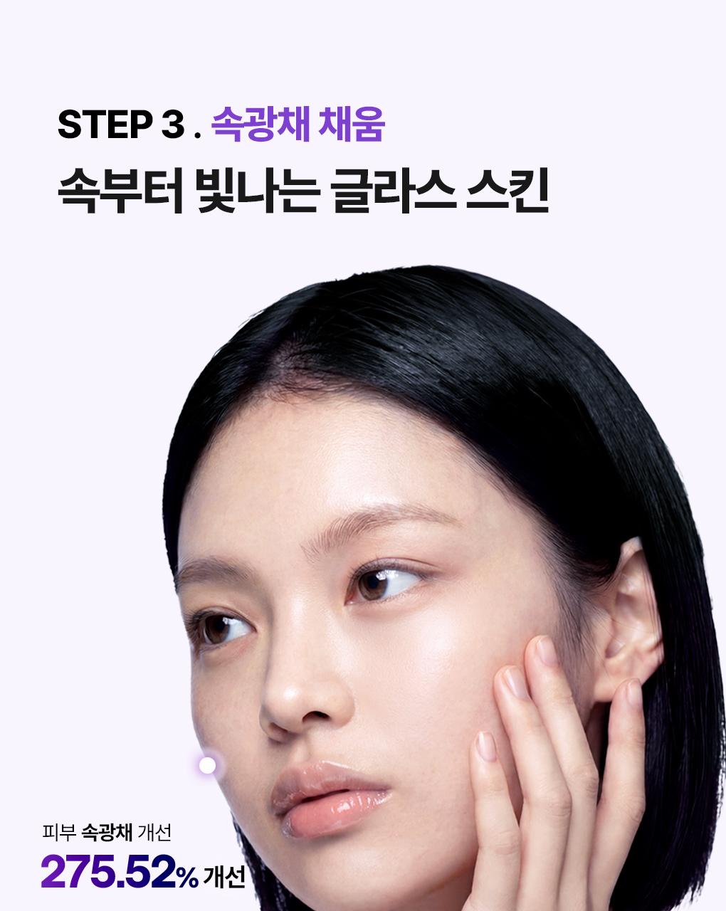 [Jangdoyeon PICK/紧贴精华面膜] Mediheal 贴合精华液面膜 10片 6Jong source detail 32