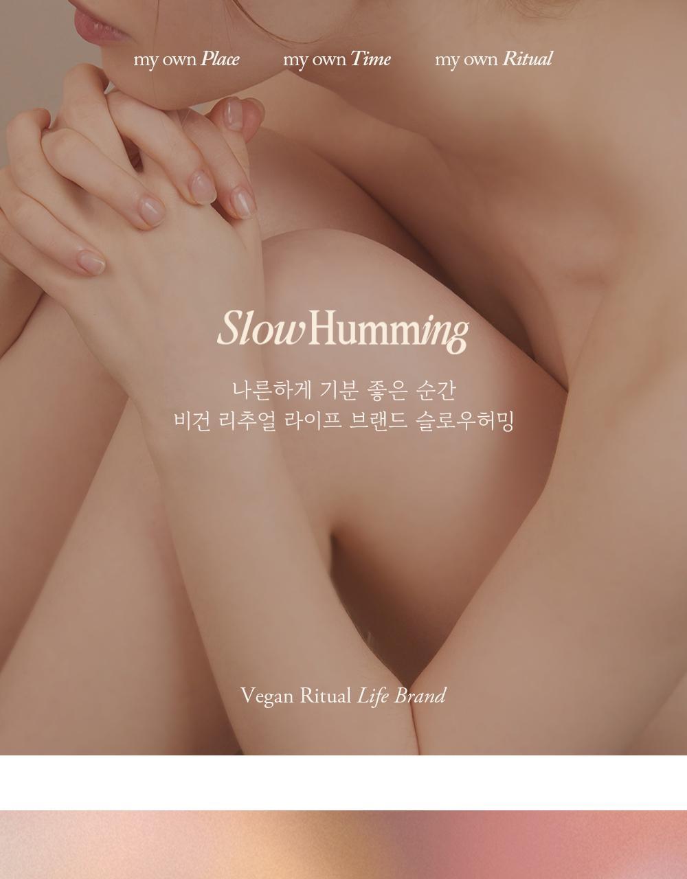 Slow Humming Fruitinary Relief Perfume Balm Apple Bancho