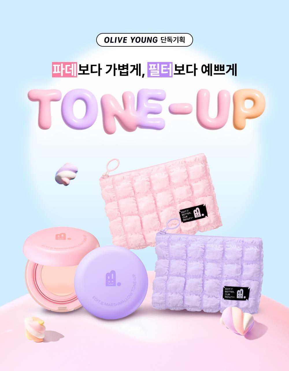 Editbe Marshmallow Tone-up Cushion 2 Colors