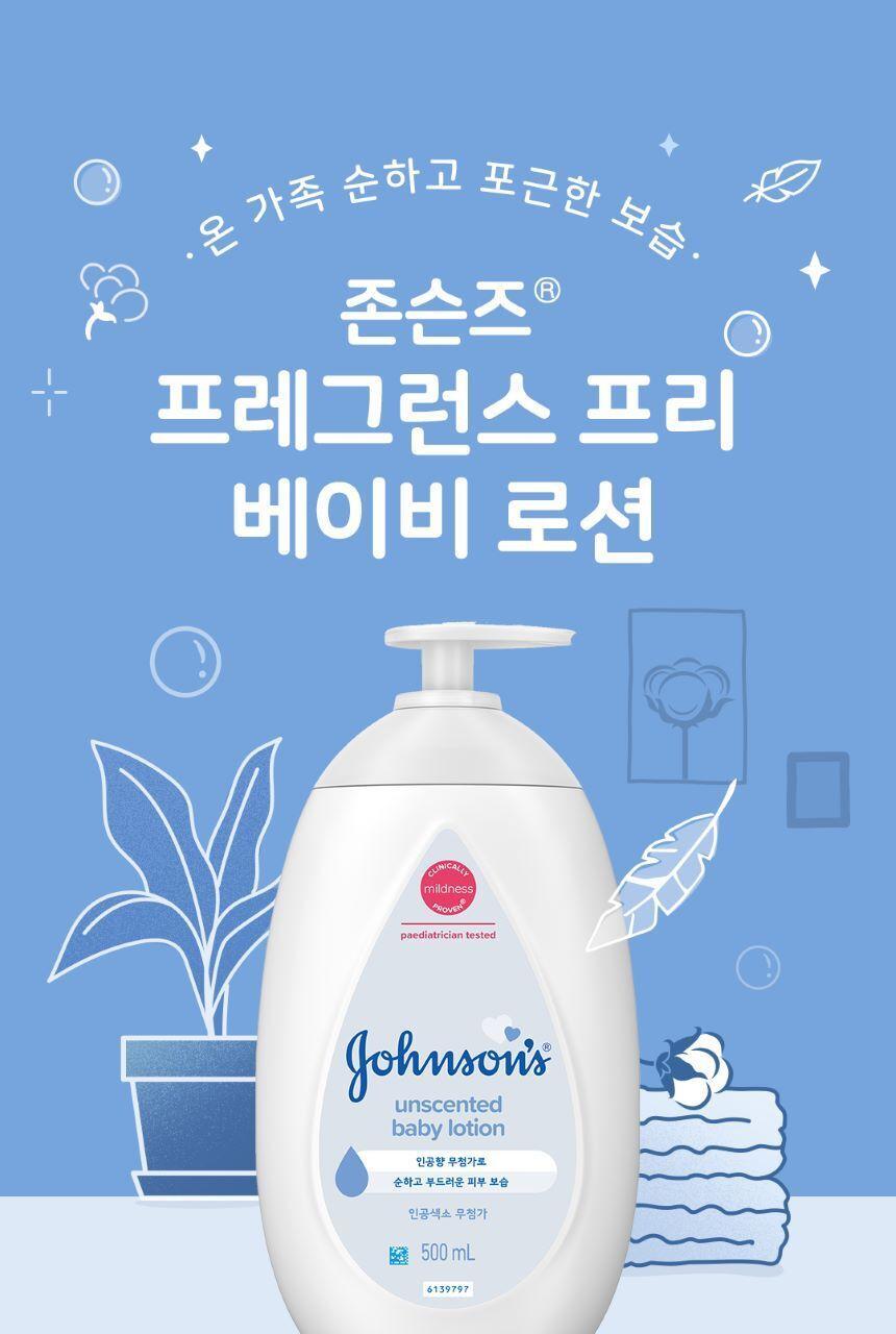 JOHNSON'S White Lotion 500ml