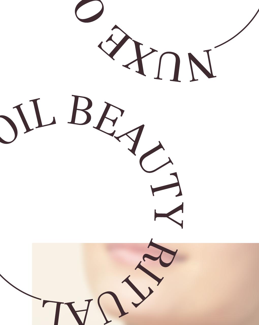 [高效吸收/Meoltioil BeiseuPrep]Nukseu Wil Peurodijyuseu Meolti 干爽型 Oil100ml 企划装(+迷你Oil10ml) source detail 13