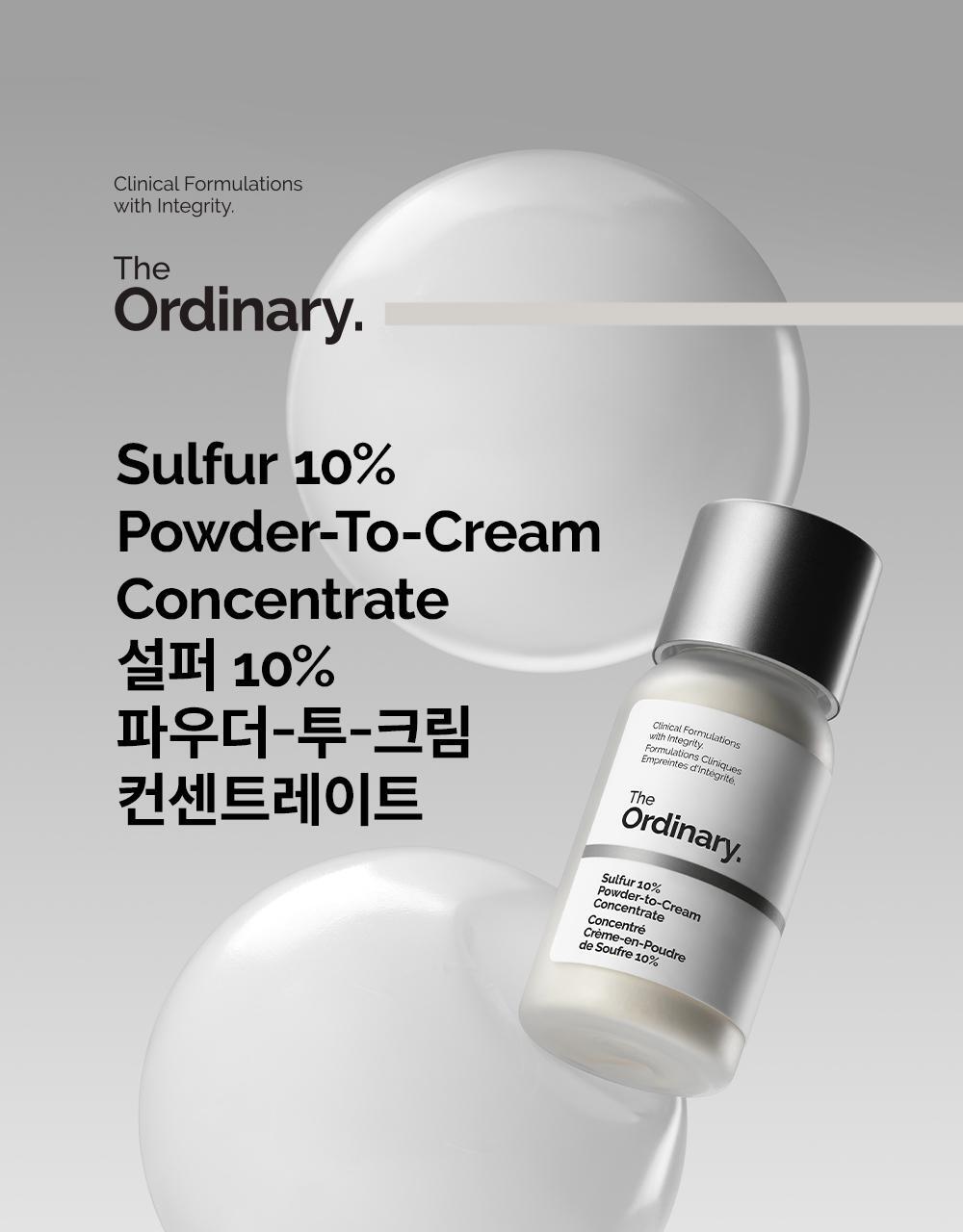 The Ordinary Sulfur 10% Powder-to-Cream Concentrate 5g