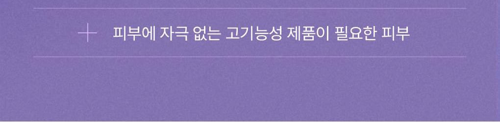 [Jangdoyeon PICK] Mediheal PDRN 毛孔紧致弹力精华 40+40ml 双重企划装 source detail 19