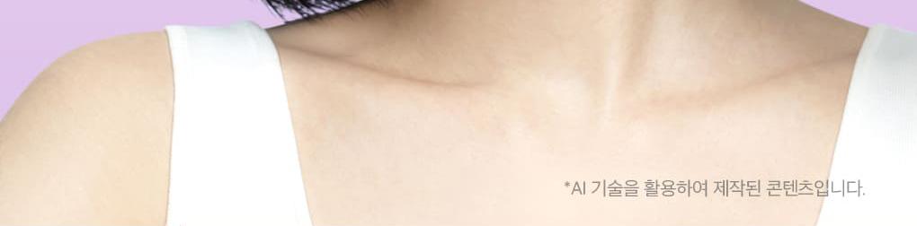 [Jangdoyeon PICK] Mediheal PDRN 毛孔紧致弹力精华 40+40ml 双重企划装 source detail 12