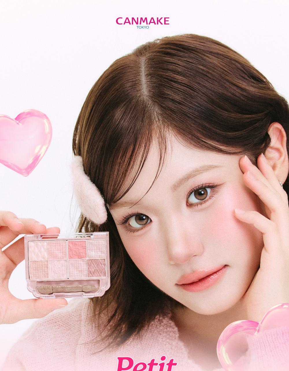 Canmake Petite Palette Eyes 5 Colors
