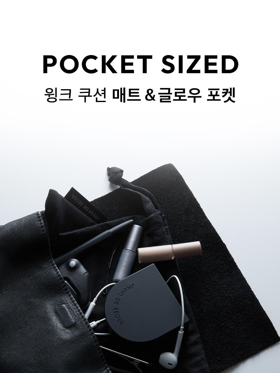 JAVIN DE SEOUL Wink Cushion Pocket 8g Mat Glow