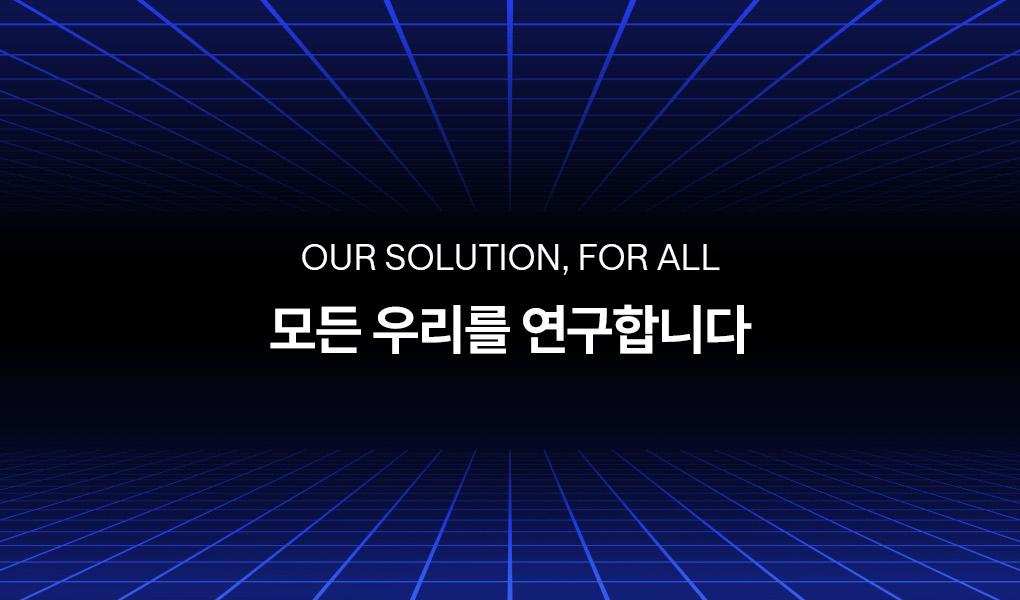 Mediheal 胶原蛋白 胶囊贴片 60+60片 双重企划装 2Jong (视黄醇/维生素C) source detail 43