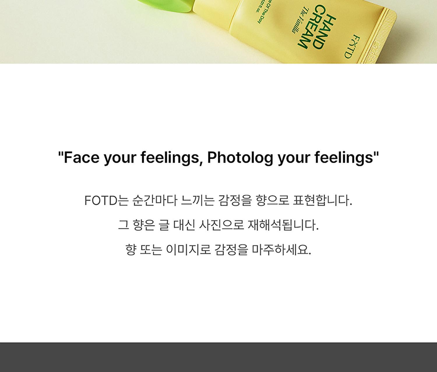 [NEW/NEW recommended] Efty Hand Care 30ml Trio (hand ice, hand lotion, hand cream)