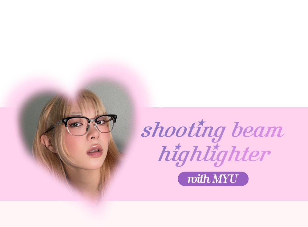 ETUDE Shooting Beam Highlighter 4 Colors