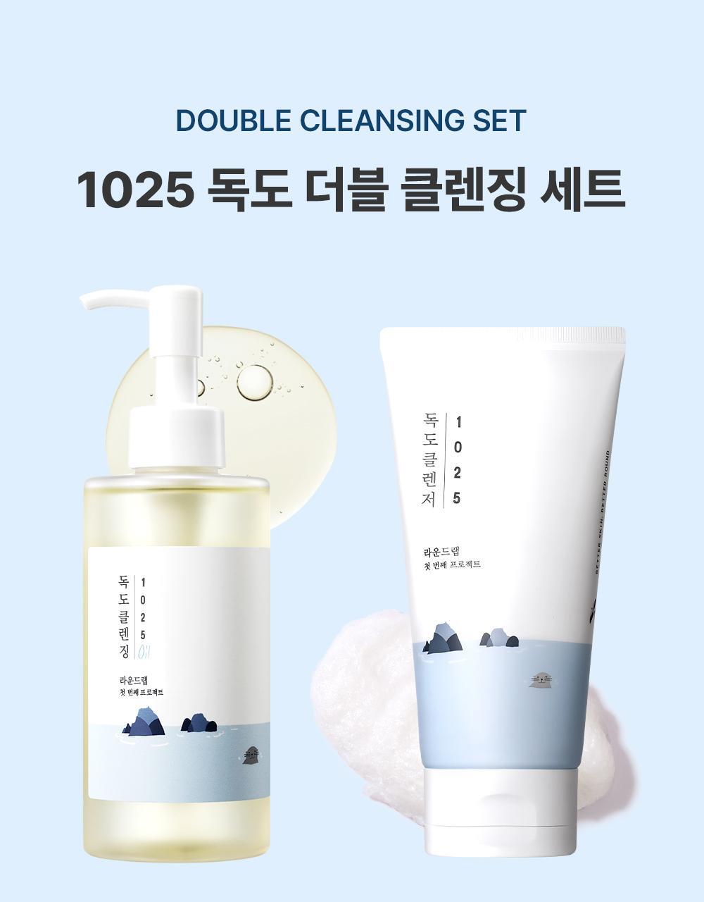 ROUND LAB Dokdo Cleansing Oil 200ml + Dokdo Cleanser 150ml