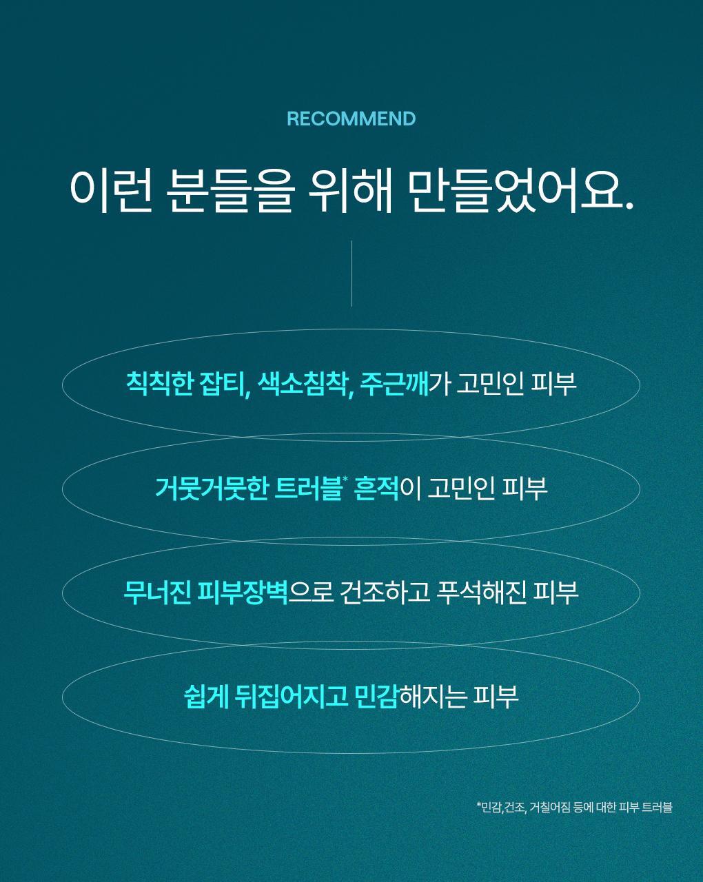  source detail 13