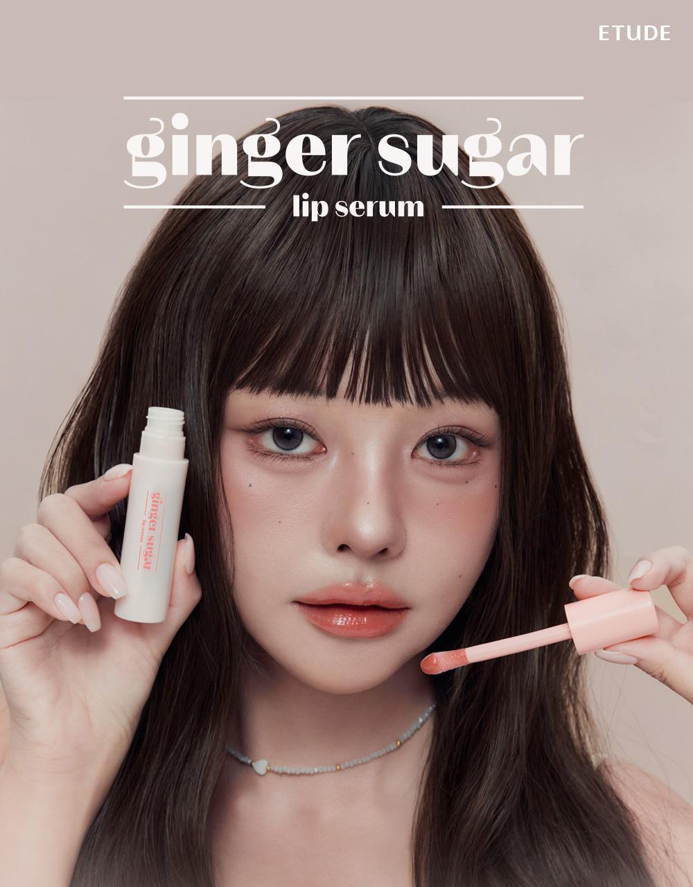 Etude Ginger Sugar Lip Serum