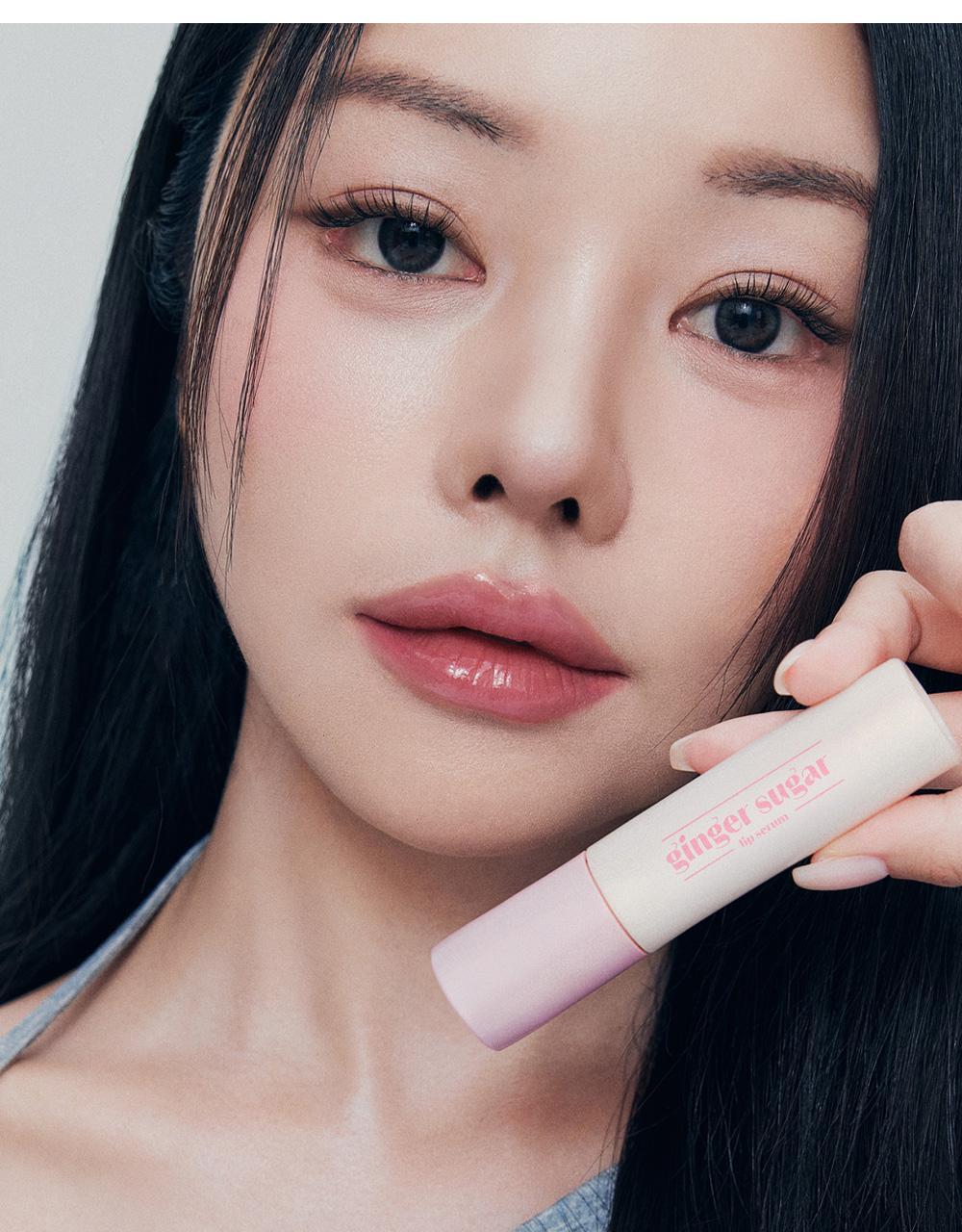 [Erund X Cho Hyojin Co-development] Erund Jinjashu Lip Serum 13g (Planning/Simple) (Wundong collection)