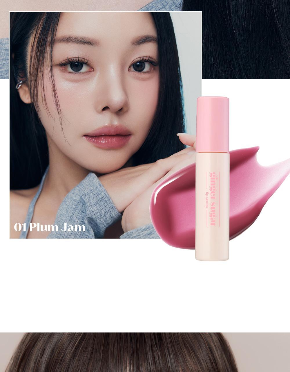 [Erund X Cho Hyojin Co-development] Erund Jinjashu Lip Serum 13g (Planning/Simple) (Wundong collection)
