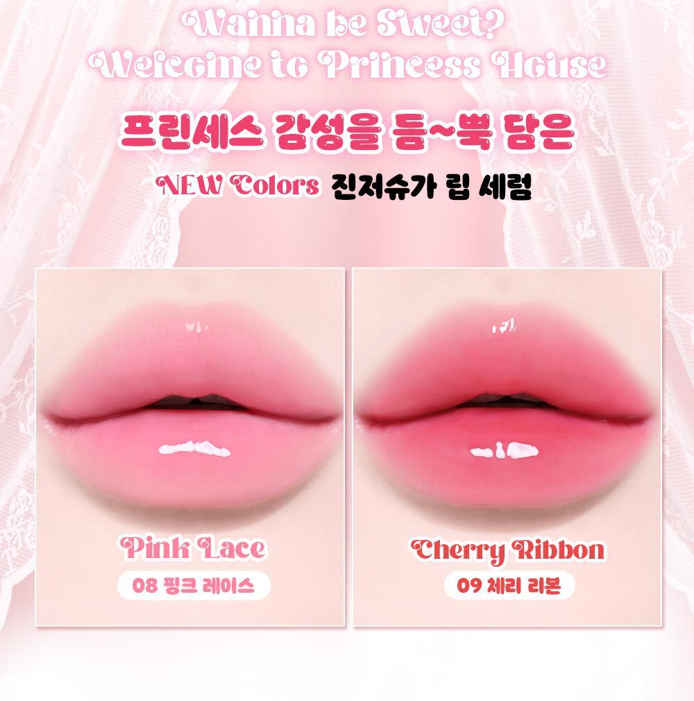 Etude Ginger Sugar Lip Serum